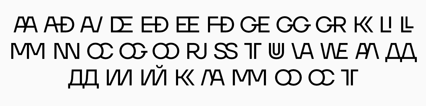 Branching out: How Scandinavian Sans TT Firs Grew and Discovered Its Font Pair