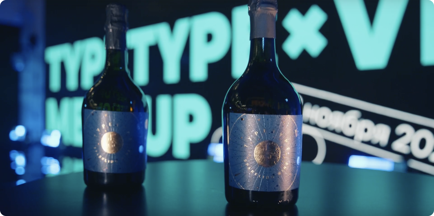 Font Universe in a Bottle: How Pinot Company and TypeType Created “Font Wine”