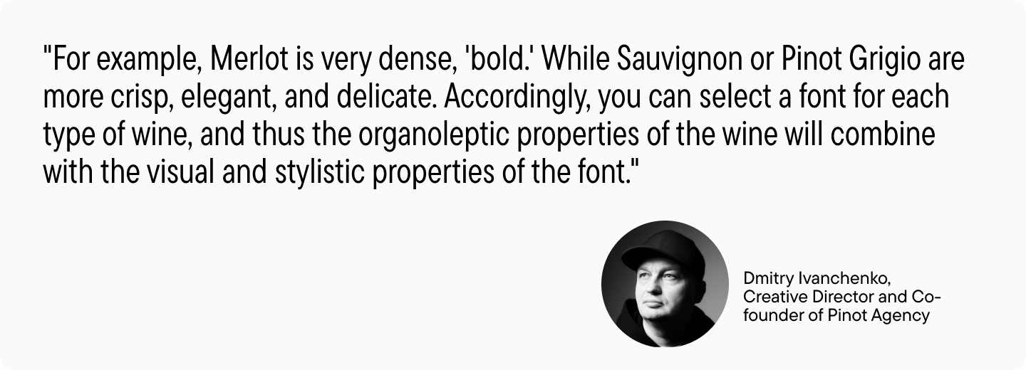 Font Universe in a Bottle: How Pinot Company and TypeType Created “Font Wine”