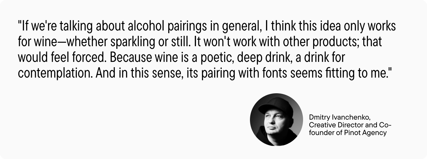 Font Universe in a Bottle: How Pinot Company and TypeType Created “Font Wine”