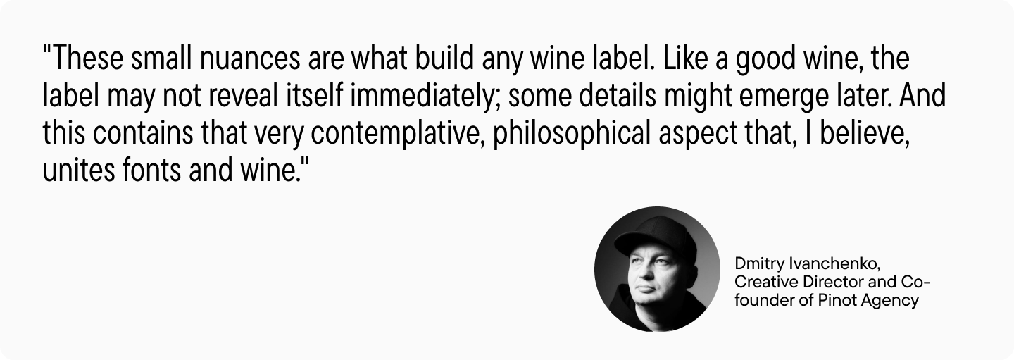 Font Universe in a Bottle: How Pinot Company and TypeType Created “Font Wine”